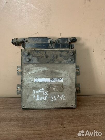 Блок управления двс Ровер 45