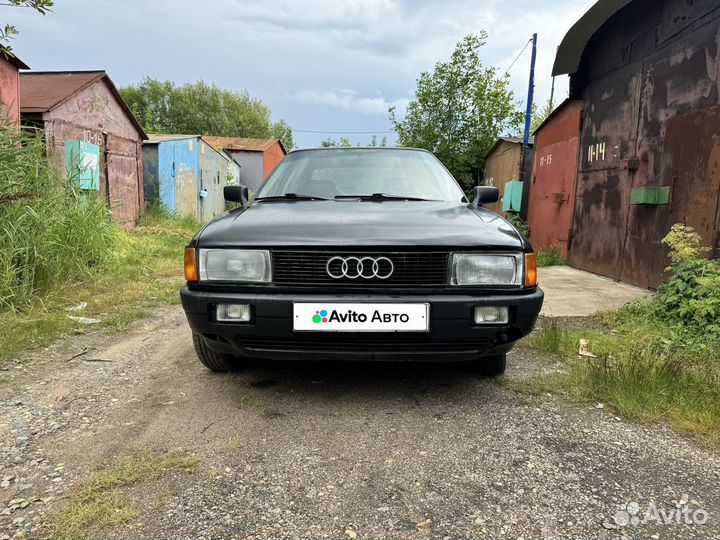 Audi 80 1.6 МТ, 1990, 250 000 км