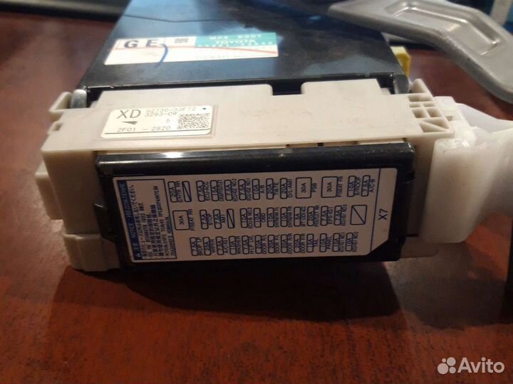 Блок электронный Toyota Camry с 2011г. 89221-33640