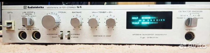 Амфитон, звук на 400 т р