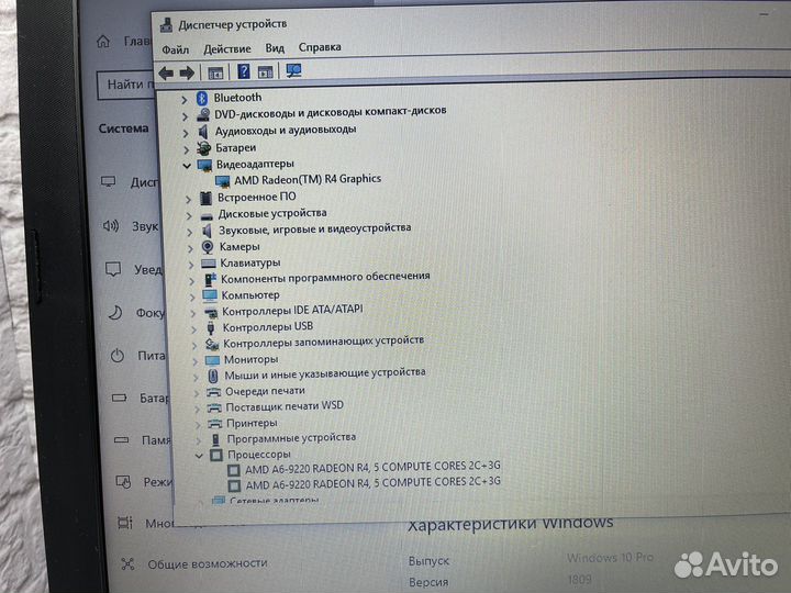 Ноутбук HP TPN-C130 15RB512UR