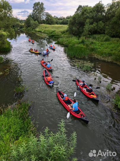 Байдарка аренда прокат