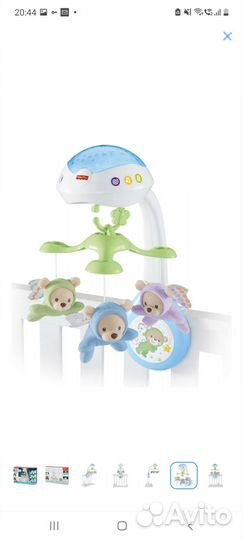 Мобиль на кроватку fisher price