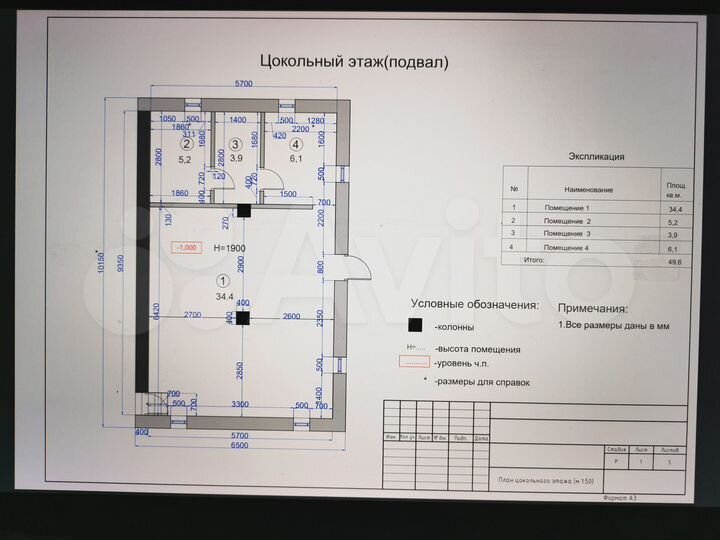 Дом 324 м² на участке 12 сот.
