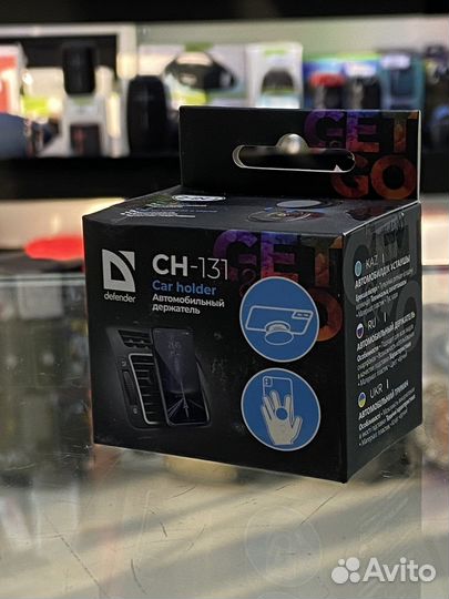 Держатель для телефона в автомобиль