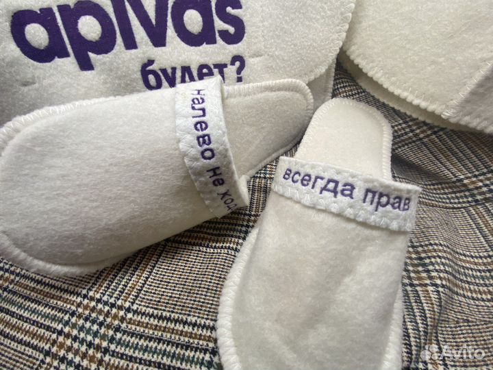 Наборы для бани и сауны