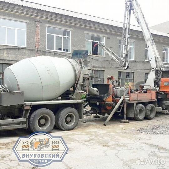 Бетон с завода