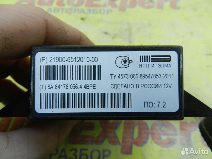 Блок управления цз LADA Granta