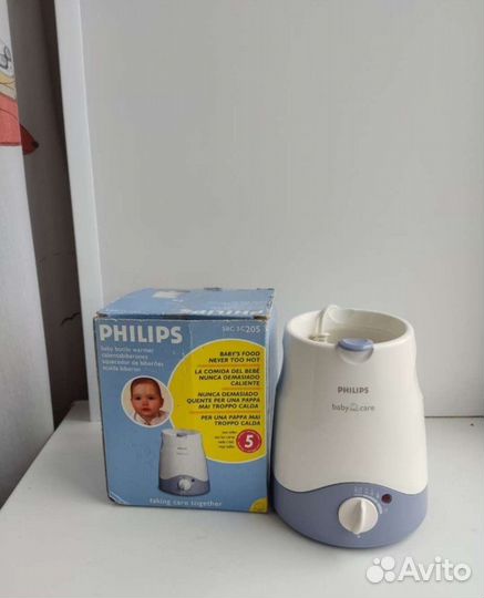 Молокоотсос, подогреватель, бутылочки