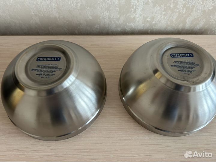 Миска походная изотермическая Следопыт