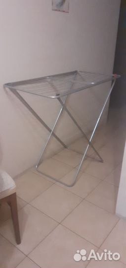 Сушилка для белья