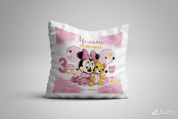 Подушка с метрикой