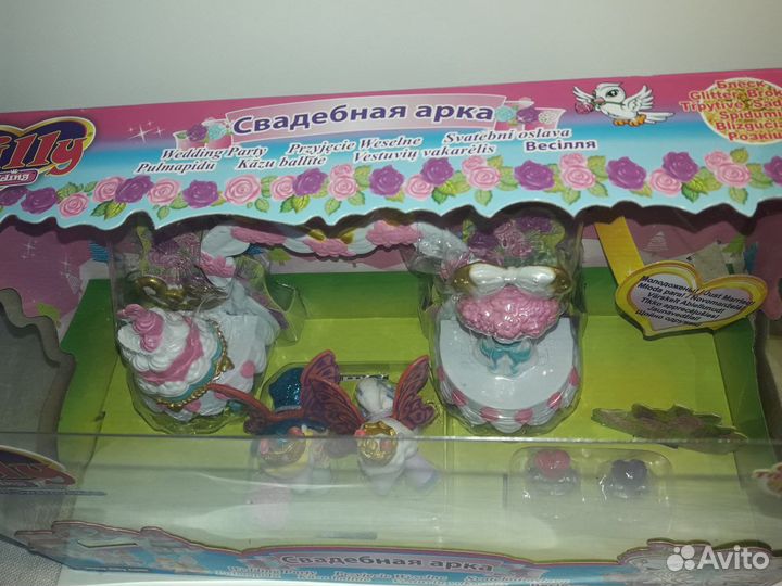 Свадебная арка пары лошадок Filly