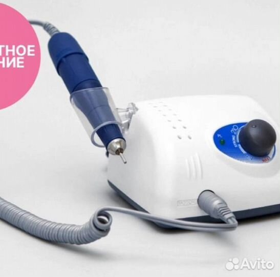 Аппарат для маникюра Strong 210/105L