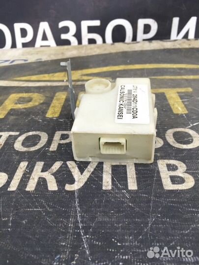 Блок комфорта Infiniti Qx80 1 5.6 VK56VD 2013