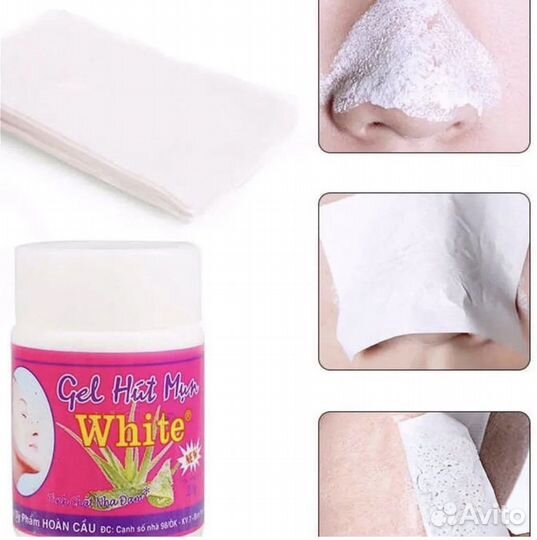 Косметика из Тайланда