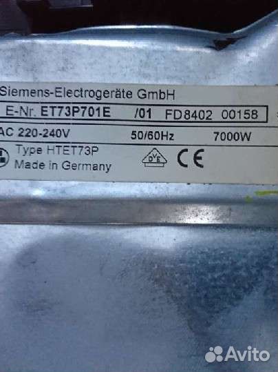 Siemens Варочная панель электрическая бу