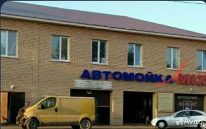 Администратор автомойки