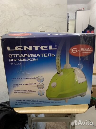 Отпариватель для одежды вертикальный