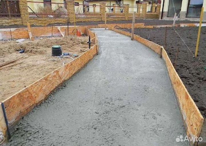 Бетон. Раствор