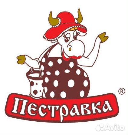 Продавец мороженого