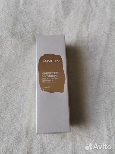 Маска для лица