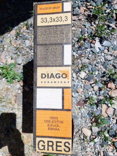 Испанская плитка для пола Diago Ceramicos