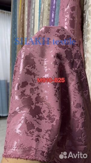 Шторы канвас мрамор