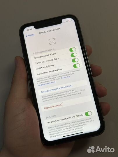 iPhone XR в корпусе 14 Pro