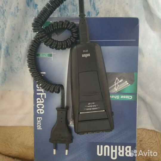 Braun 3710