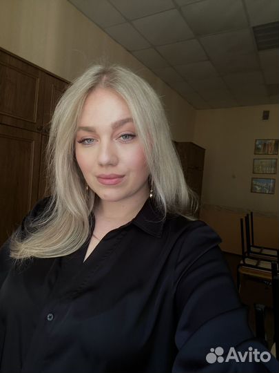 Репетитор по английскому языку