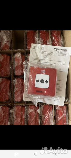 Рубеж 2Оп прот r3