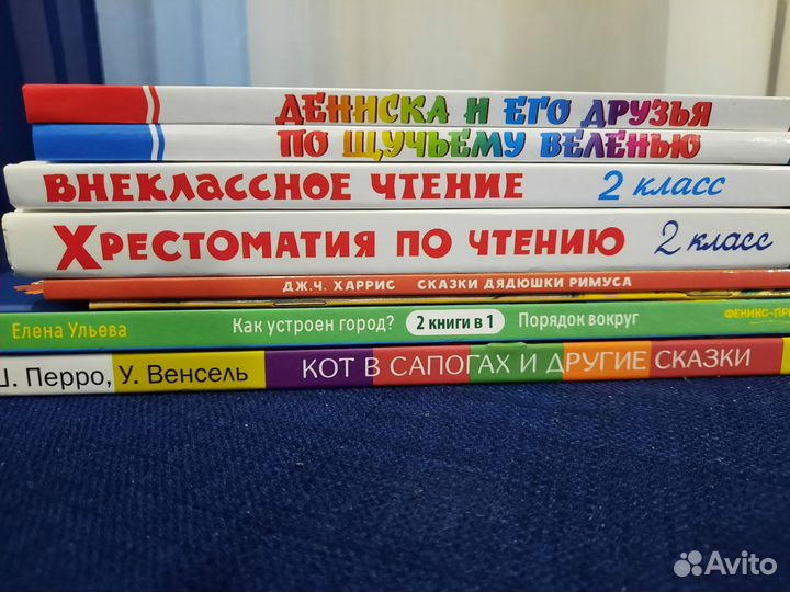Детские книги пакетом 8 шт