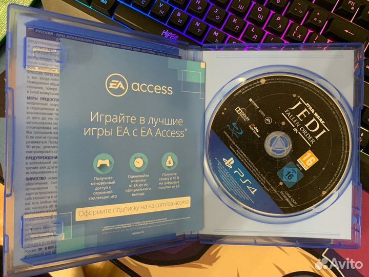 Джедаи павший орден ps4