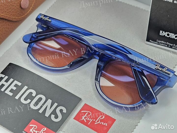 Очки Ray Ban 2140 Wayfarer Blue Pink Стекло 50 мм