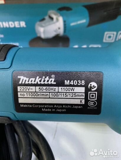 Ушм болгарка makita 125