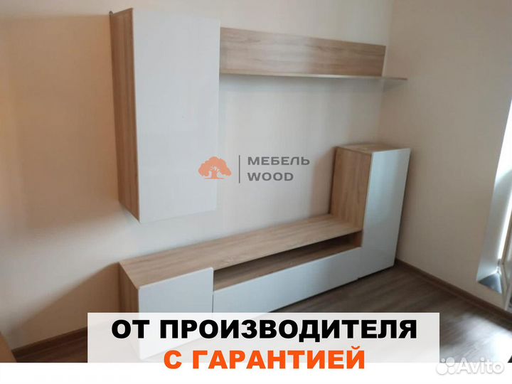 Стенка под тв