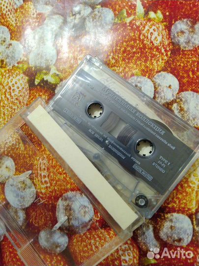 Аудиокассеты Тату, классическая музыка