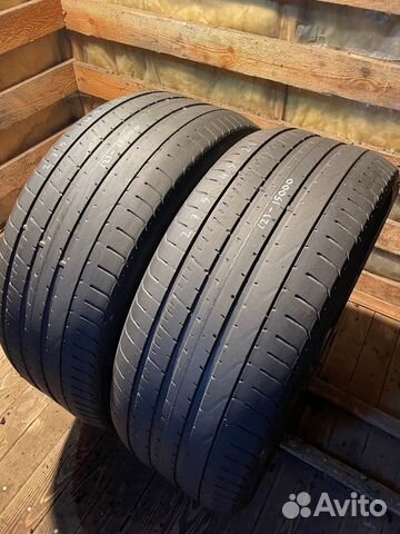 Pirelli P Zero 275/45 R21