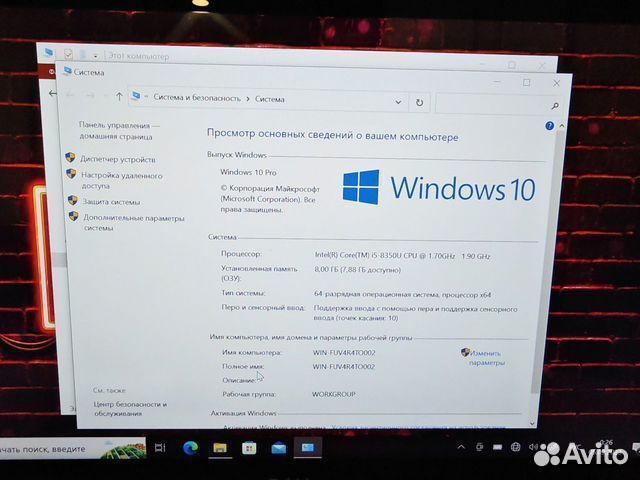 Dell 2 in 1 7390 IPS i5-8350U 8Gb/256SSD Чек Гаран