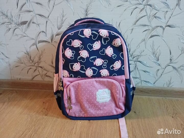 Школьный рюкзак
