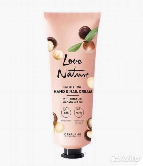 Крем для рук