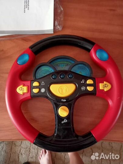 Руль детский