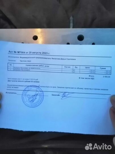 Головка блока цилиндров на логон 8 клапанная х7-H7