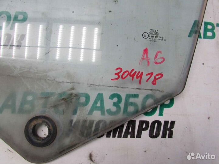 Стекло двери передней левой для Audi A6 2 1997-2004г