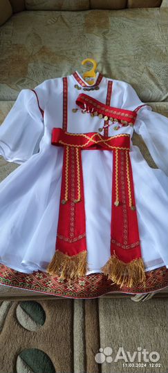 Костюмы для хореографии