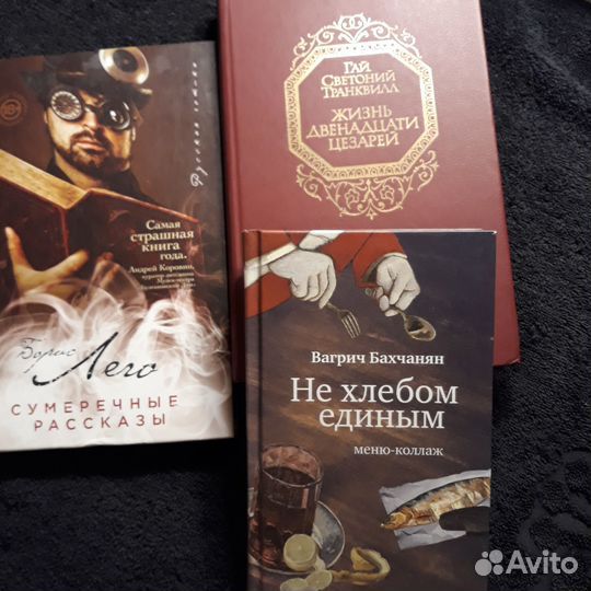 Современная русская проза - 68 книг