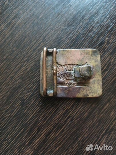 Пряжка школьная