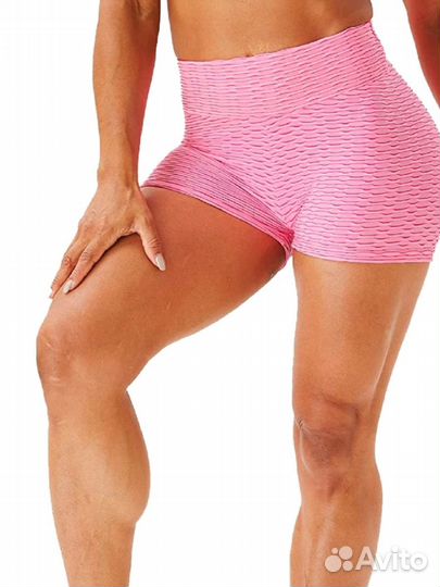 Шорты спортивные, размер 46, об 103см