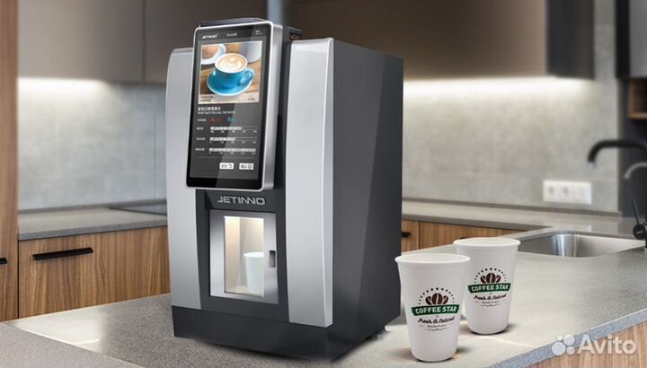 Кофемашина для кафе Jetinno